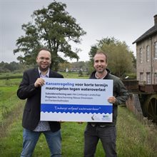 wrl-vaals-frankenhofmolen-2025-03